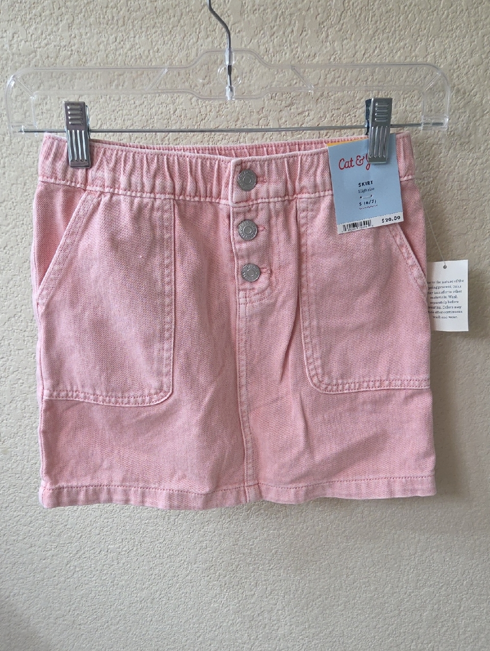 Cat & Jack High Rise Skirt
